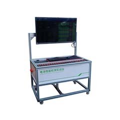 動(dòng)力電池性能實(shí)驗(yàn)臺(tái)