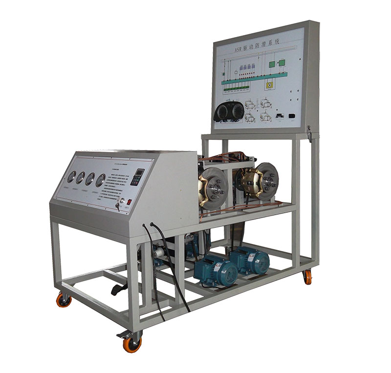 ABS/ASR制動(dòng)系統(tǒng)培訓(xùn)資料（上）