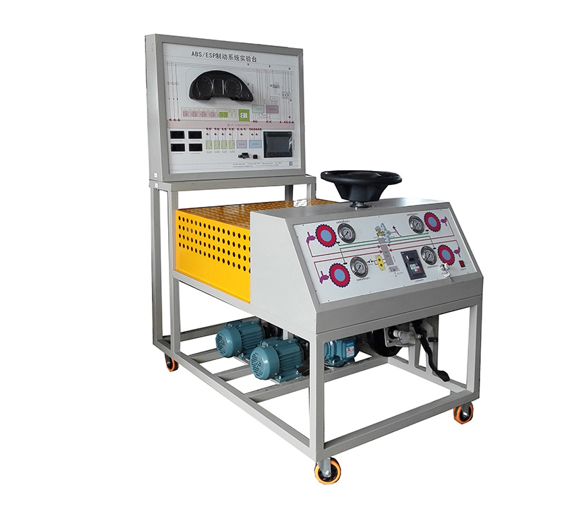 ESP系統(tǒng)實訓(xùn)臺