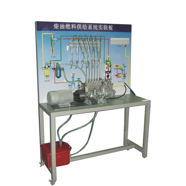 柴油發(fā)動機(jī)柴油供給系示教板
