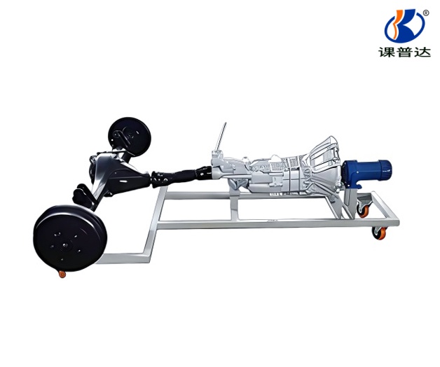 金杯海獅驅(qū)動橋解剖示教系統(tǒng)