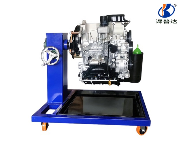 長(zhǎng)城哈弗M6發(fā)動(dòng)機(jī)拆裝實(shí)訓(xùn)臺(tái)