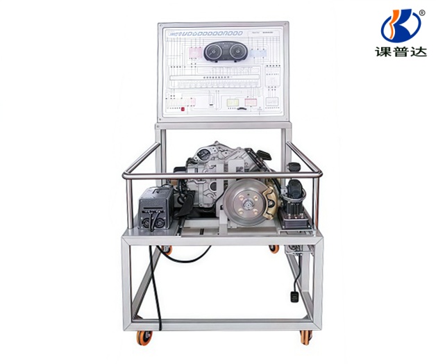 DSG雙離合器變速器實(shí)訓(xùn)臺(tái)