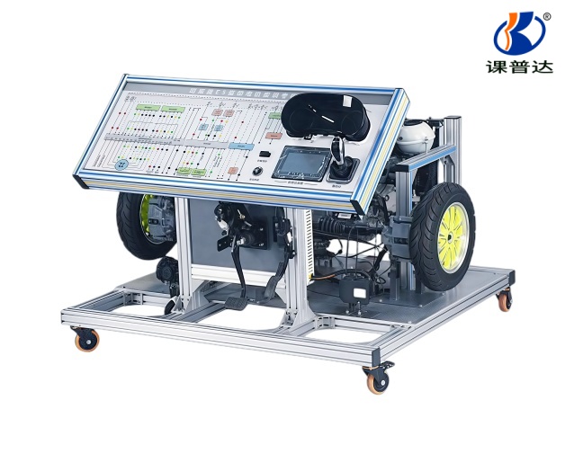 新能源驅動電機實訓臺