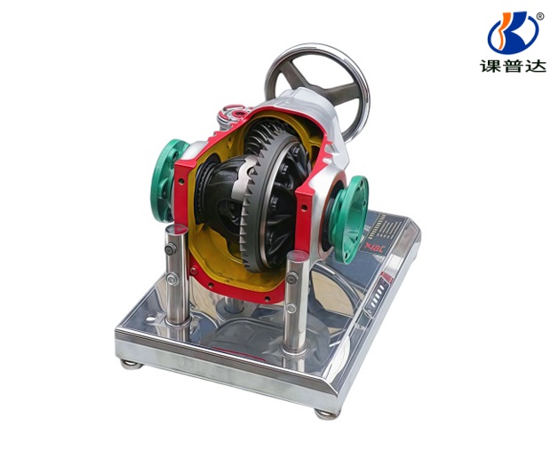 差速器解剖模型