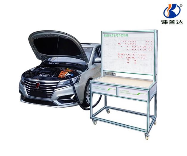 比亞迪E5-300整車解剖檢測臺架