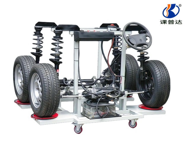 四輪轉(zhuǎn)向系統(tǒng)實(shí)驗(yàn)臺(tái)