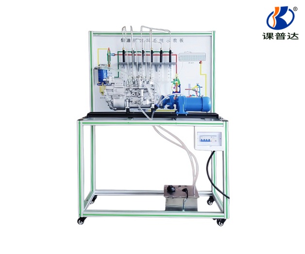 柴油發(fā)動機(jī)柴油供給系示教板