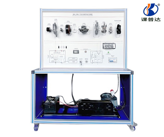豐田卡羅拉汽車充電系統(tǒng)示教板
