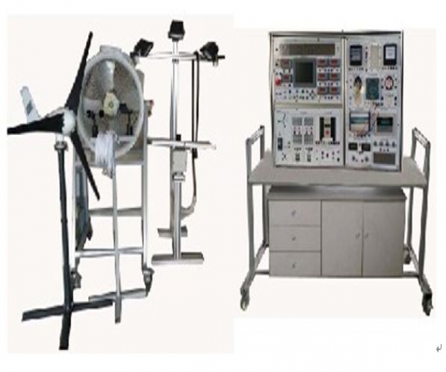 風(fēng)光互補(bǔ)發(fā)電實(shí)訓(xùn)平臺(tái)