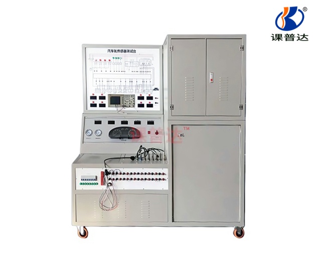 汽車(chē)氧傳感器測(cè)試臺(tái)