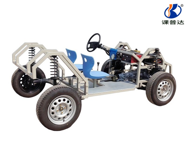 汽車行駛底盤綜合實(shí)訓(xùn)臺(tái)