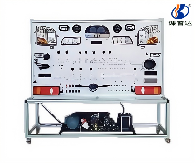 天錦貨車(chē)全車(chē)電器實(shí)訓(xùn)臺(tái)