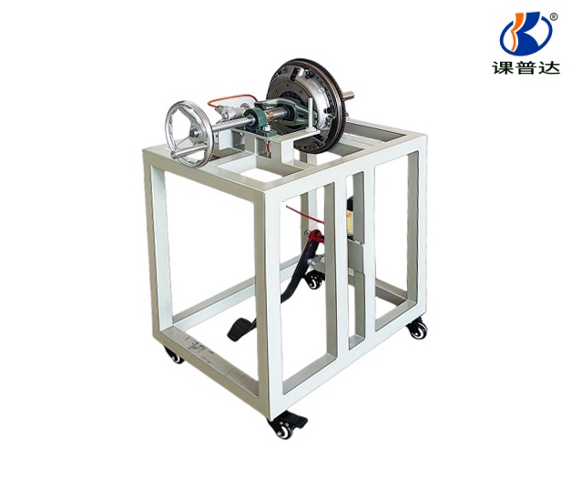 離合器實(shí)訓(xùn)臺(tái)